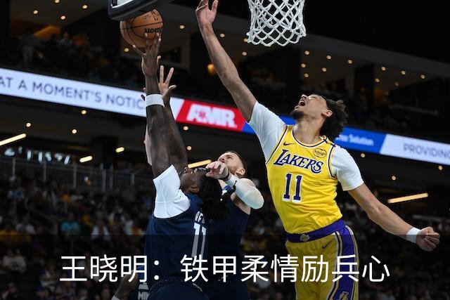 王晓明：铁甲柔情励兵心
